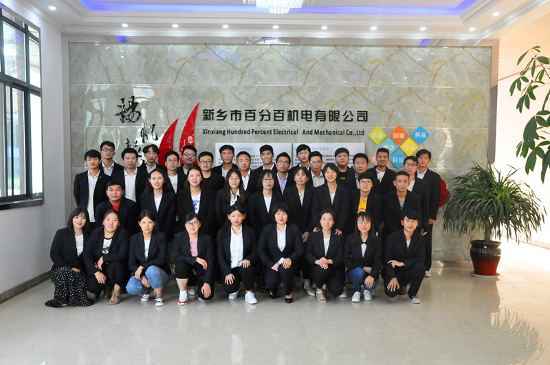 China Xinxiang Hundred Percent Electrical and Mechanical Co.,Ltd Unternehmensprofil