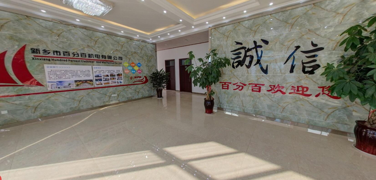China Xinxiang Hundred Percent Electrical and Mechanical Co.,Ltd Unternehmensprofil