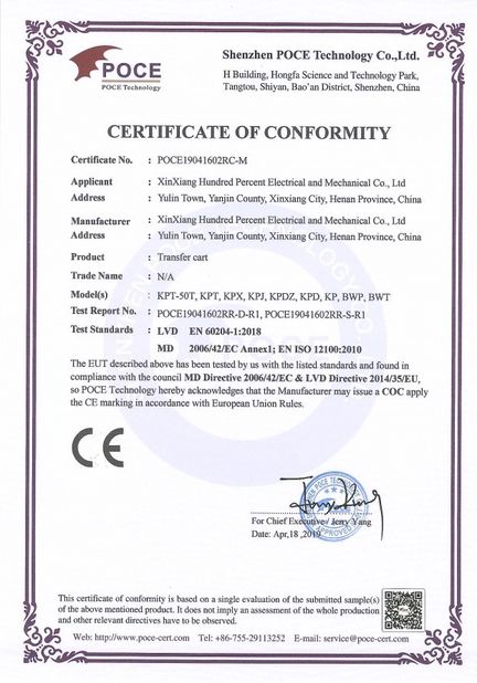 China Xinxiang Hundred Percent Electrical and Mechanical Co.,Ltd zertifizierungen